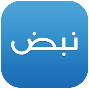 nabd نبض