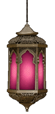 رمضان