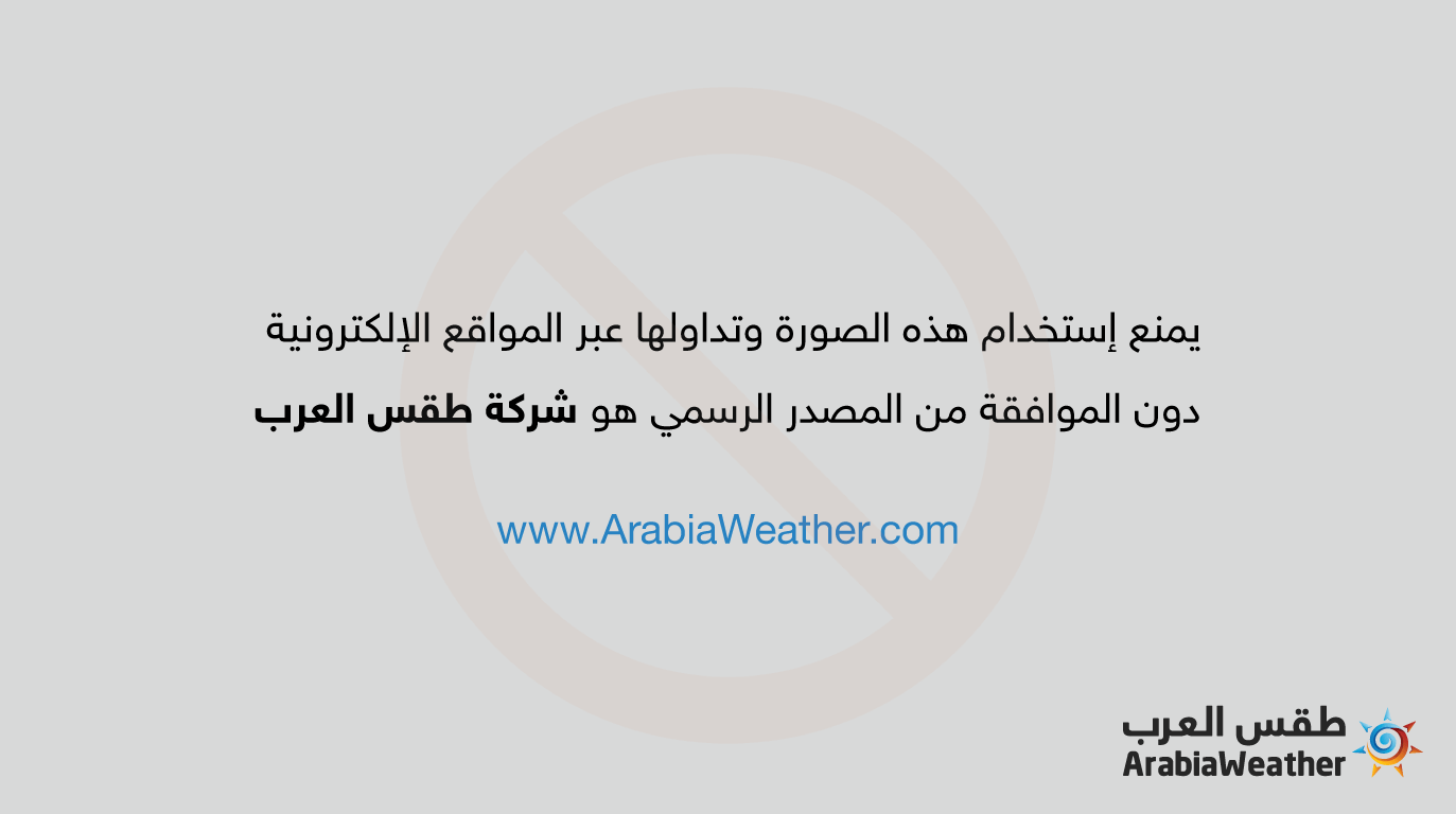 الجزيرة العربية والخليج العربي